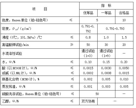 TIM截圖20190419104235.jpg