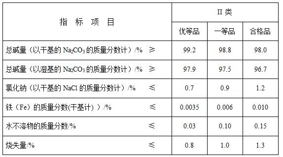 TIM截圖20190419104235.jpg